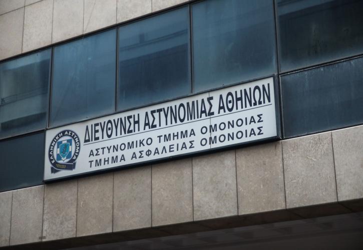 Νεκρός 29χρονος στο Αστυνομικό Τμήμα Ομόνοιας