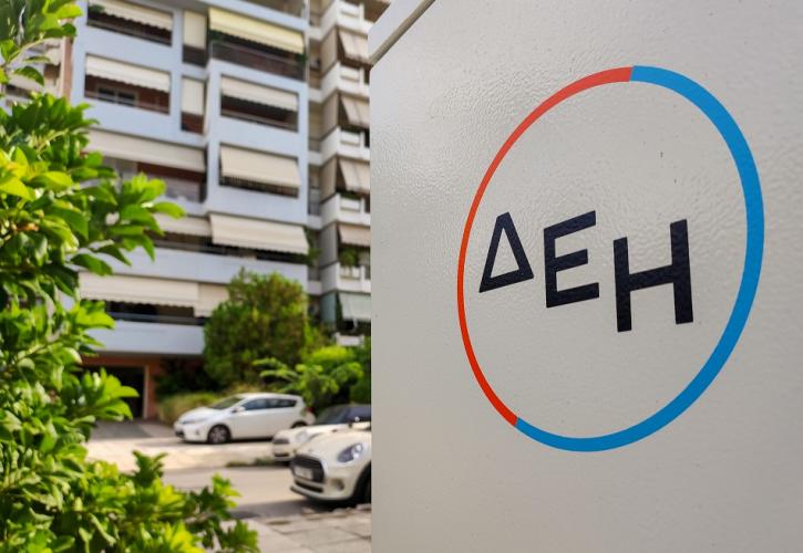 ΔΕΗ: Έξοδος στις αγορές με ομόλογο 500 εκατ. ευρώ