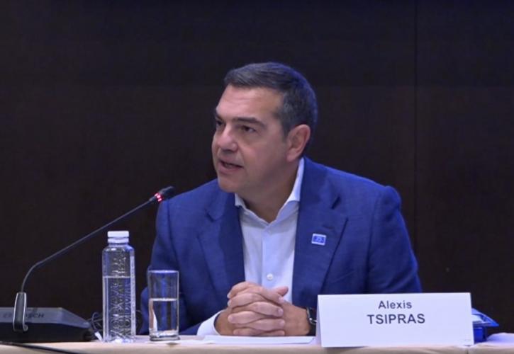 Ινστιτούτο Αλέξης Τσίπρας: Η ακρίβεια και οι προκλήσεις της ελληνικής οικονομίας στο επίκεντρο της σημερινής εκδήλωσης