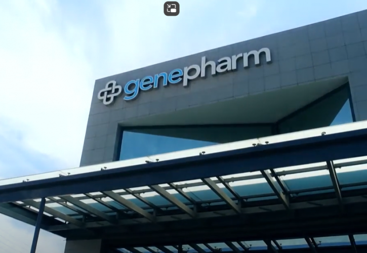 Genepharm: Προβλέψεις για αύξηση πωλήσεων και κερδοφορίας το 2024