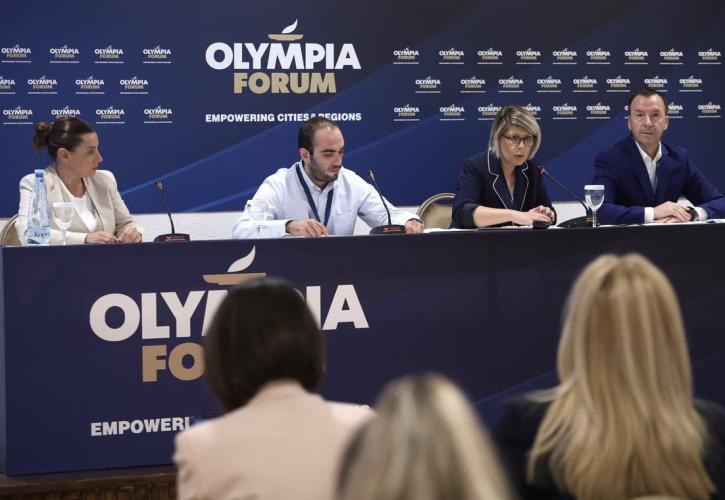 Olympia Forum V - Στο επίκεντρο οι ανάγκες της χώρας σε εργατικό δυναμικό και ο ρόλος της ΔΥΠΑ