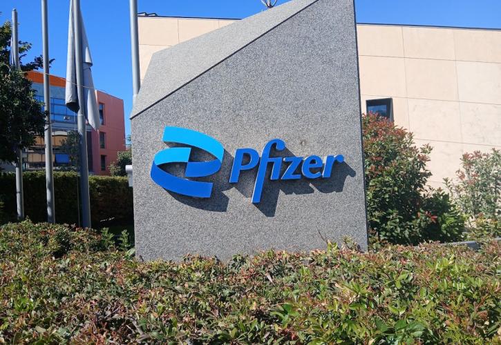 Pfizer: Θετικές επιδόσεις στο γ' τρίμηνο - Αναβάθμιση του outlook για το 2024