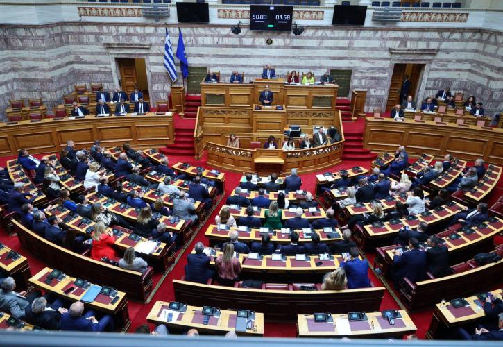 Βουλή: LIVE η συζήτηση των πολιτικών αρχηγών για τις πυρκαγιές