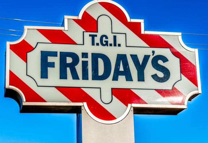 Η TGI Friday's αναζητά νέα χρηματοδότηση ενώ προετοιμάζεται για τα «χειρότερα»