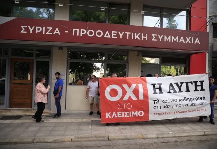 Τυφώνας διαλύει τον ΣΥΡΙΖΑ - Πώς σφύριξαν οφσάιντ το debate στο ΠΑΣΟΚ