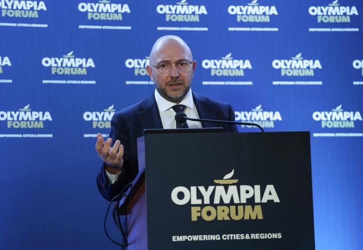 Olympia Forum V: Οι Προκλήσεις και οι Λύσεις για την Ολοκληρωμένη Διαχείριση των Υδάτων