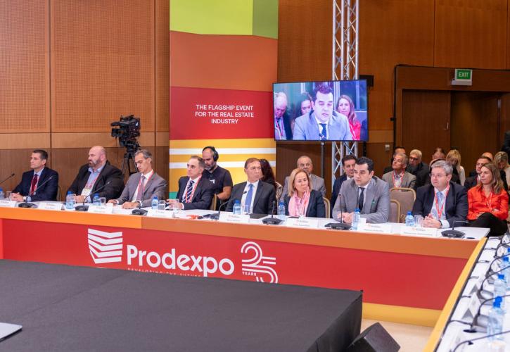 25η Prodexpo: Οι ευκαιρίες, οι προκλήσεις και οι κίνδυνοι στην αγορά ακινήτων – Το «αγκάθι» του ΝΟΚ