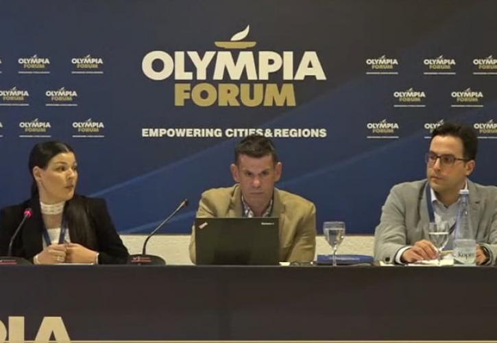 Olympia Forum V – H έρευνα ως εργαλείο για την βιωσιμότητα του αγροδιατροφικού τομέα