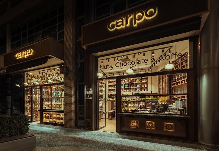 Carpo: Με νέο κατάστημα στο Ψυχικό