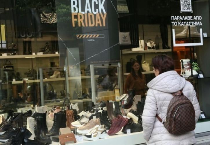 Black Friday - Cyber Monday: Ανοικτά τα καταστήματα την Κυριακή