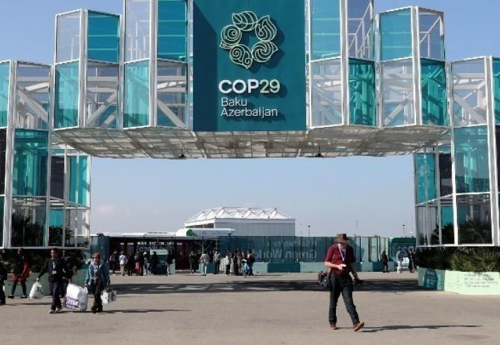 COP29: Σχεδόν 1.800 αντιπρόσωποι ειδικών συμφερόντων του τομέα των ορυκτών καυσίμων στο Μπακού