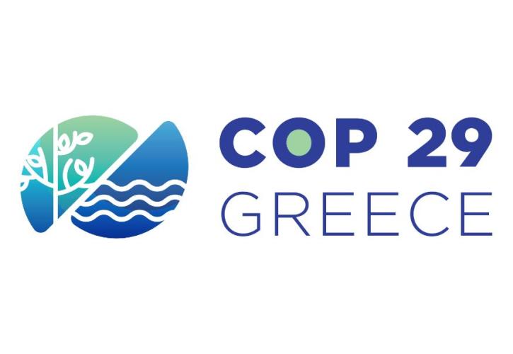 Με τρεις εκδηλώσεις η ΕΔΕΥΕΠ στην διάσκεψη COP29: Ενεργειακή μετάβαση, ΥΑΠ και CCS στο επίκεντρο