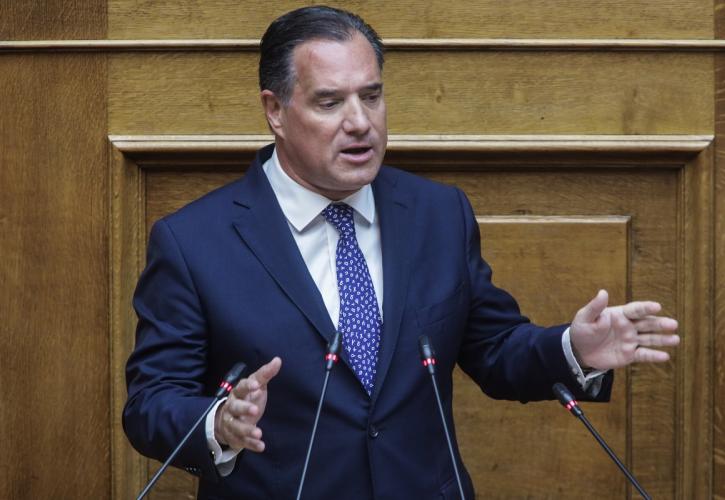 Γεωργιάδης: Αυξημένοι από το 2019 οι προϋπολογισμοί για το ΕΣΥ - Ψευδή τα περί υποστελέχωσης νοσοκομείων