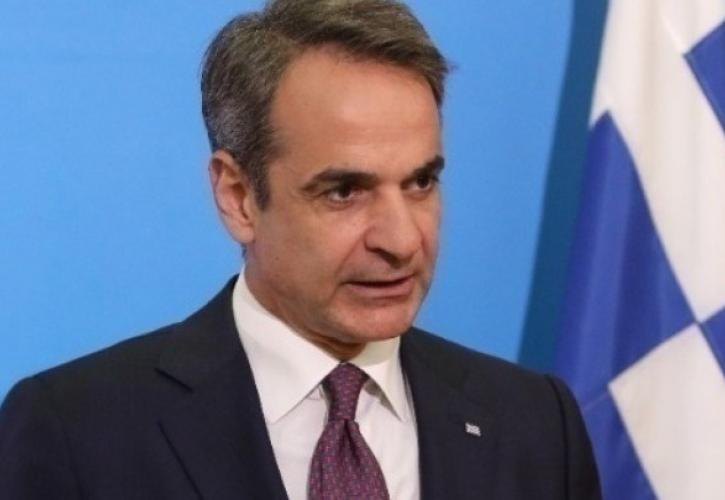 Μητσοτάκης: Οι άριστες ελληνοκυπριακές σχέσεις αντικατοπτρίζονται και στο οικονομικό πεδίο