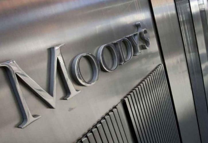 Αναβάθμιση για Εθνική, Eurobank, Attica Bank από τη Moody's