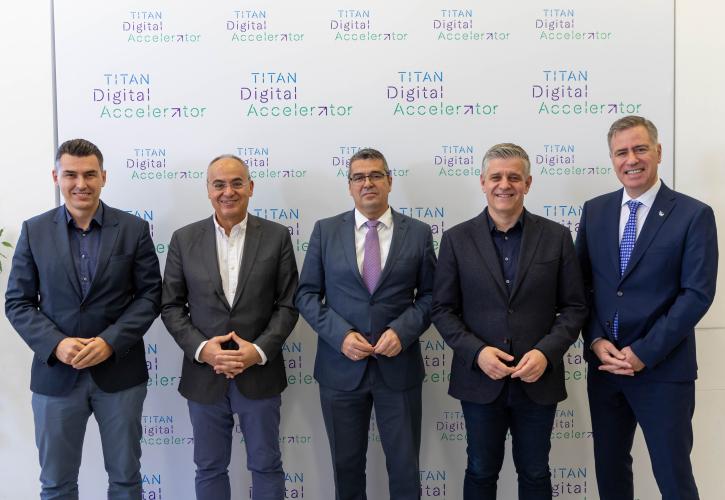 TITAN Digital Accelerator: Ψηφιακή καινοτομία για τη βιομηχανία, με έδρα τη Θεσσαλονίκη