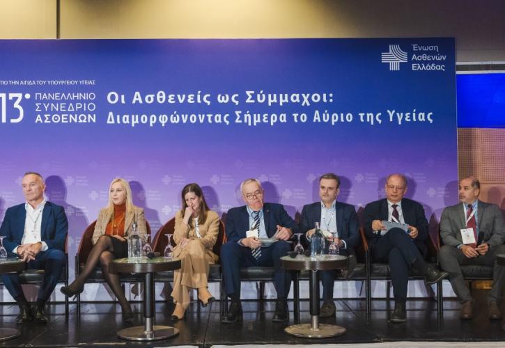 Φαρμακευτική καινοτομία: Μονόδρομος για το σύστημα υγείας και τους ασθενείς