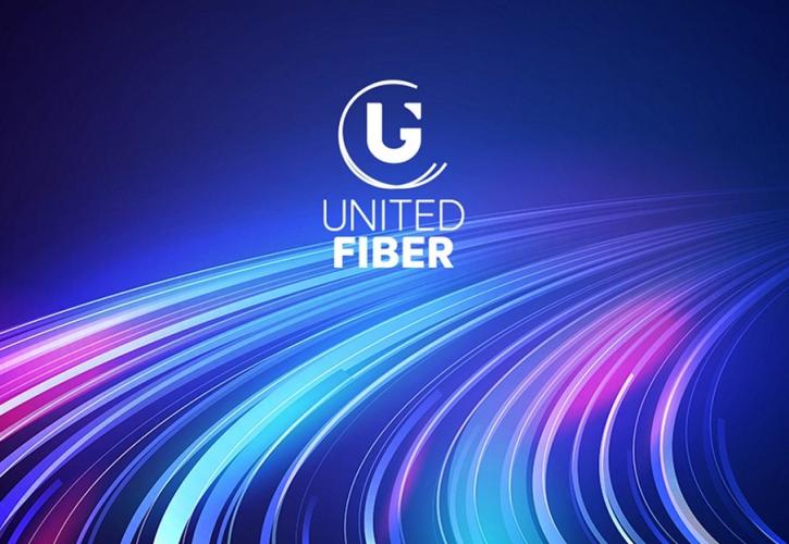 United Fiber: Οπτική ίνα σε 830.000 σπίτια και επιχειρήσεις το 2025