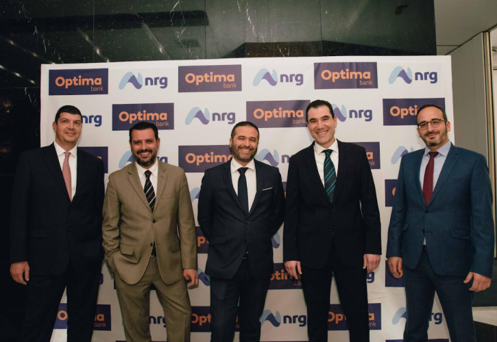 Ειδική Εκδήλωση από nrg και Optima bank για τα ξενοδοχεία της Κρήτης