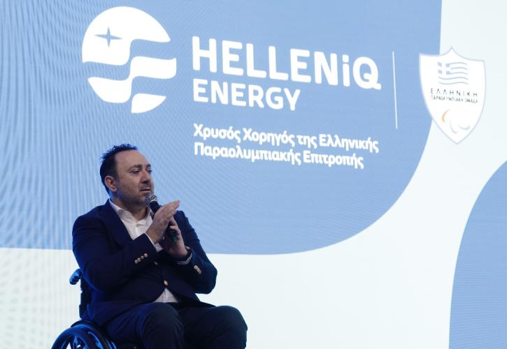 HELLENiQ ENERGY: Χρυσός Χορηγός της Ελληνικής Παραολυμπιακής Επιτροπής για τα επόμενα 4 χρόνια