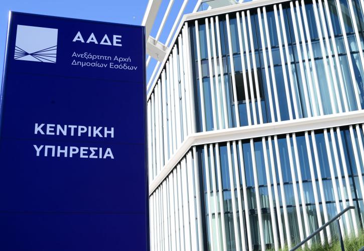 Τελωνεία: Ομάδες κρούσης κατά του λαθρεμπορίου και της απάτης στο ΦΠΑ