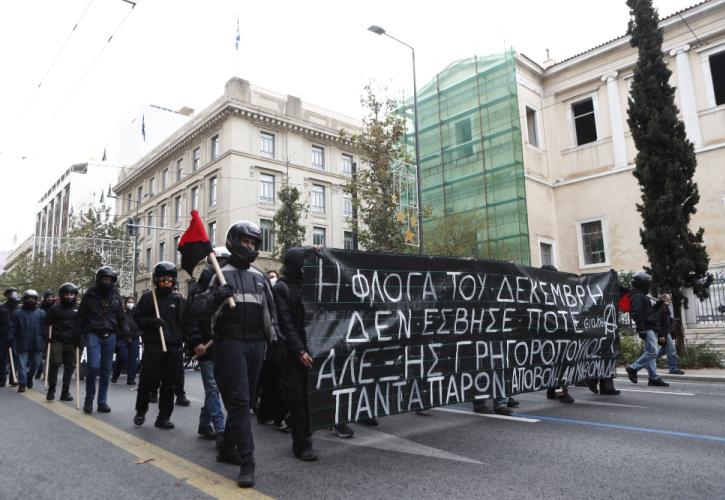 Ολοκληρώθηκαν οι πορείες για την επέτειο δολοφονίας Γρηγορόπουλου - 17 προσαγωγές στην Αθήνα