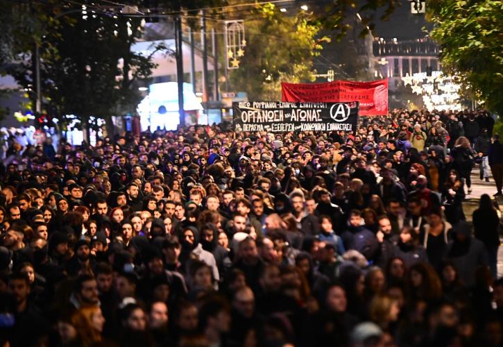 Ολοκληρώθηκε η πορεία για τον Αλέξη Γρηγορόπουλο - Επεισόδια στα Εξάρχεια