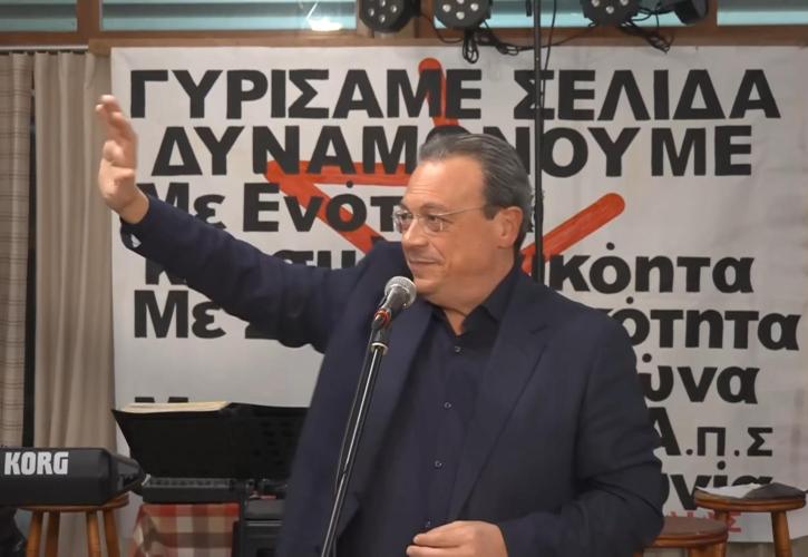 Φάμελλος: Η κοινωνία θέλει να ανατρέψουμε τον κ. Μητσοτάκη - Δεν θέλει συναινετική αντιπολίτευση και ταγκό για δύο