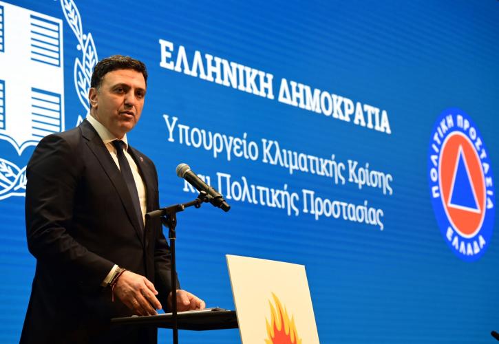 ΑΙΓΙΣ: Με μετεωρολογικούς σταθμούς και ραντάρ θα εξοπλιστεί η Ελλάδα τους επόμενους 19 μήνες