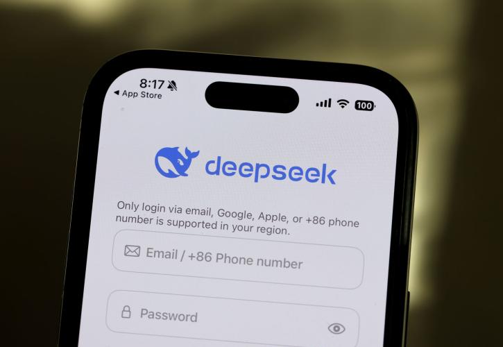 DeepSeek selloff: Οι πλουσιότεροι άνθρωποι του κόσμου έχασαν 108 δισ. δολ. μέσα σε μία ημέρα