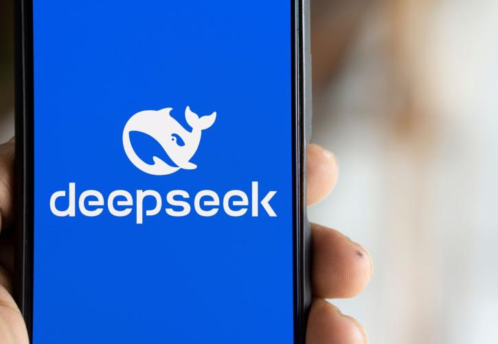 DeepSeek: Πώς η Κίνα απειλεί την κυριαρχία των ΗΠΑ στην AI