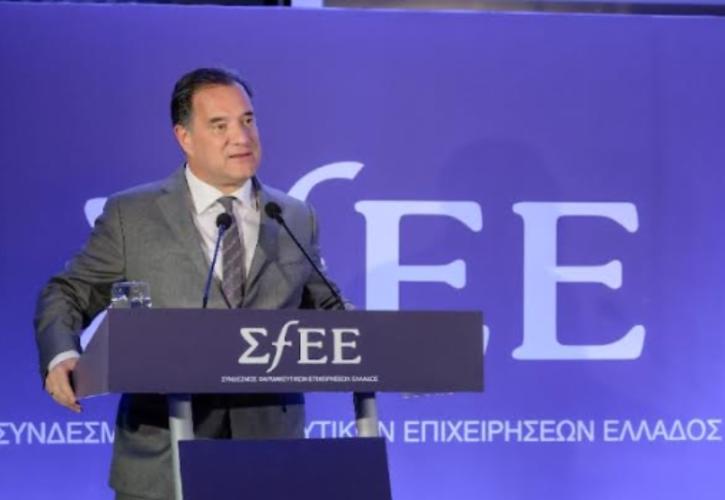 Γεωργιάδης: Ρίσκο το «ταβάνι» στο clawback με τους νέους δημοσιονομικούς κανόνες της ΕΕ