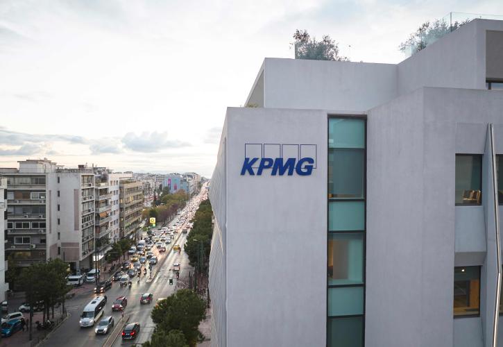 KPMG: Το 71% των οργανισμών χρησιμοποιούν το ΑΙ στις χρηματοοικονομικές τους δραστηριότητες