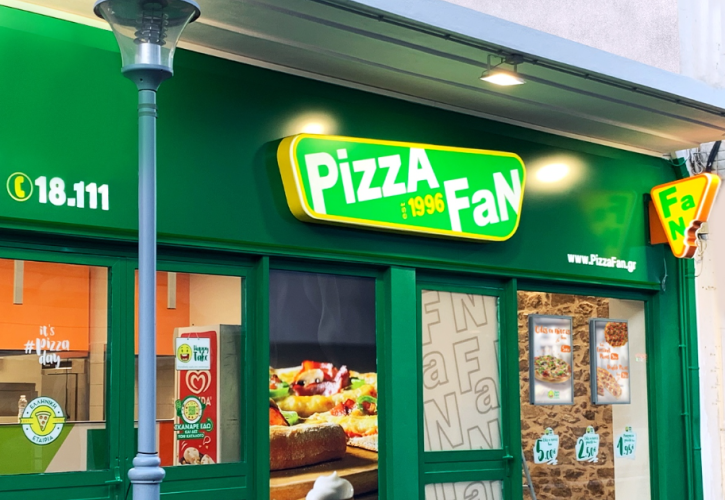 Πάει για το... κατοστάρι η Pizza Fan – Τα καταστήματα και το νέο brand στην εστίαση