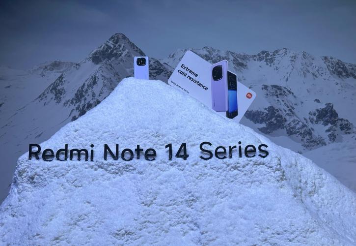 Redmi Note 14: Πέντε νέα smartphones παρουσίασε η Xiaomi- Χαρακτηριστικά και τιμές