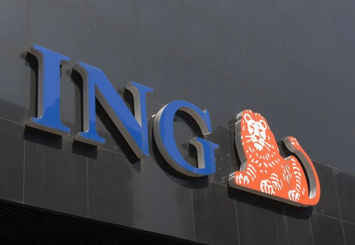 ING: Αποχωρεί από τη Ρωσία - Πλήγμα 700 εκατ. ευρώ στα κέρδη