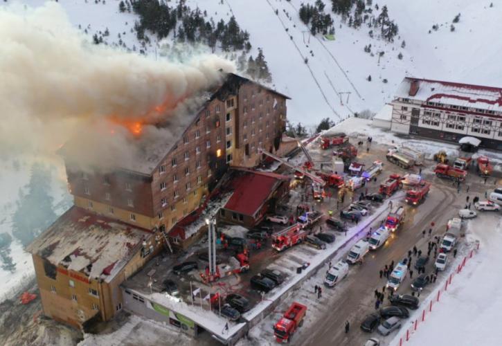 Τουρκία: Τουλάχιστον 66 νεκροί και 50 τραυματίες από πυρκαγιά σε χιονοδρομικό κέντρο