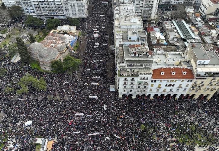 Θεσσαλονίκη: Ολοκληρώθηκε το συλλαλητήριο για το δυστύχημα των Τεμπών