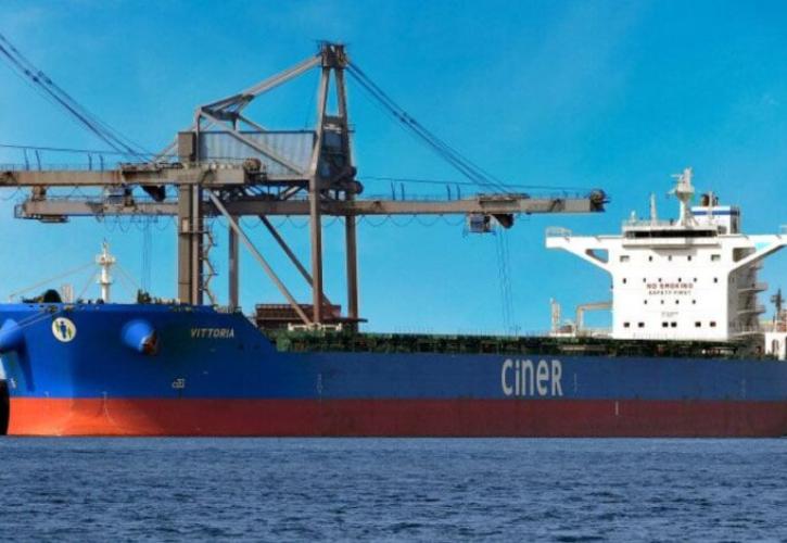 Ciner Shipping: Στην Ελλάδα μετακομίζει μία από τις μεγαλύτερες τουρκικές ναυτιλιακές εταιρείες