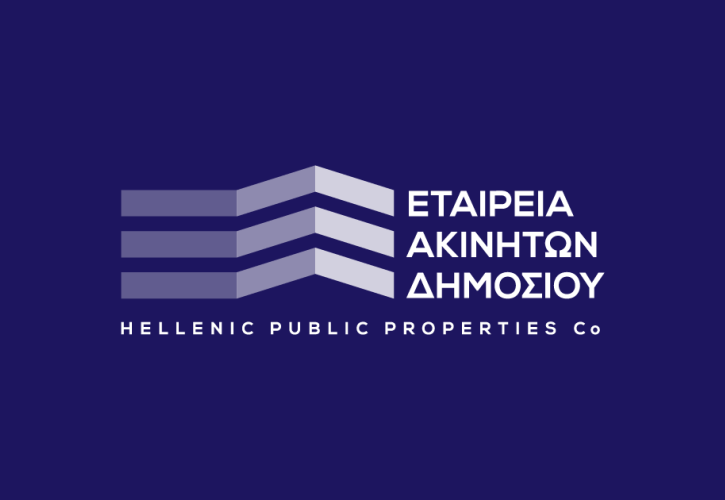 ΕΤΑΔ 2024: Xρονιά δυναμικής ανάπτυξης με επανεκκίνηση 5 εμβληματικών έργων