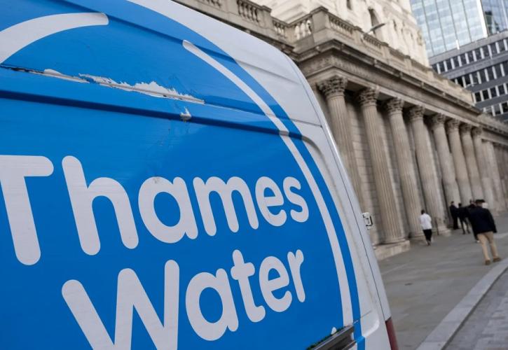 KKR: Πρόταση εξαγοράς της Thames Water ύψους 4 δισ. λιρών