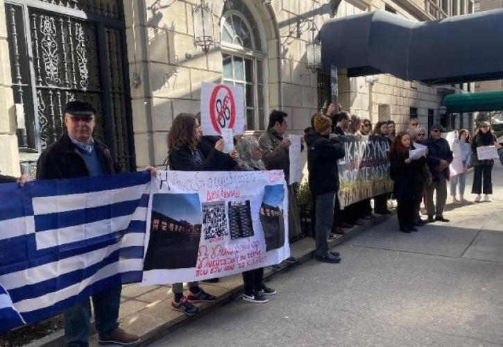 Ομογενείς στην Ν. Υόρκη διαδήλωσαν για τα Τέμπη και ζητούν δικαιοσύνη