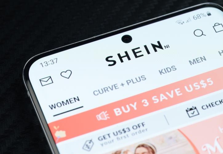 Shein: Αντιμέτωπη με πιθανά πρόστιμα από την Κομισιόν - Ξεκινά έρευνα από την ΕΕ