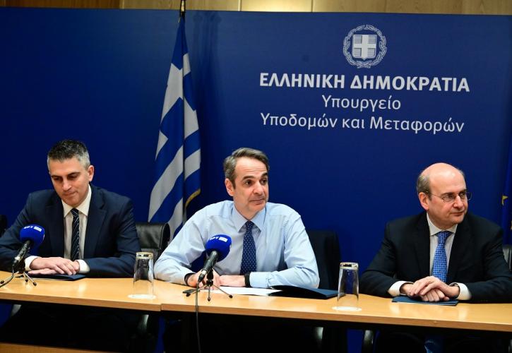 Στο υπουργείο Υποδομών και Μεταφορών ο Κυρ. Μητσοτάκης