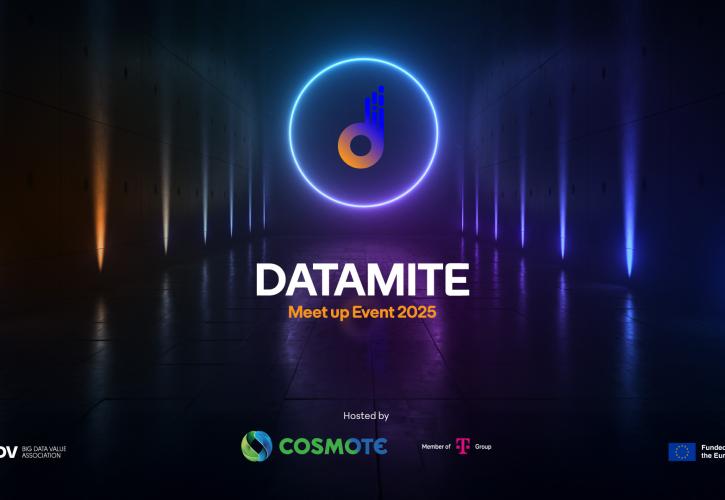 ΟΤΕ - Datamite Meetup Event 2025: Ερευνητές απ’ όλη την Ευρώπη συζήτησαν το μέλλον των Big Data και του AI