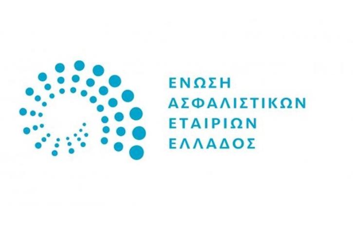 Οι προτάσεις της ΕΑΕΕ στο σ/ν του ΥΠΟΙΚ για την ενίσχυση της κεφαλαιαγοράς