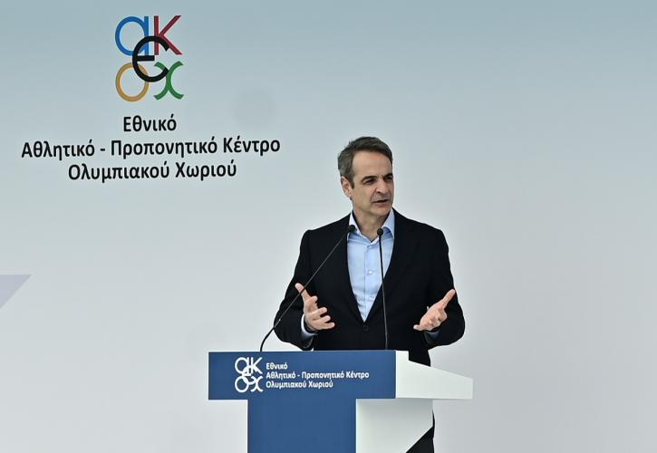 Μητσοτάκης στο Ολυμπιακό Χωριό: Κάθε κυβέρνηση κρίνεται από τα αποτελέσματά της