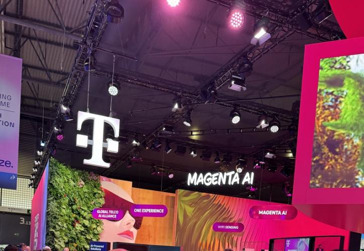 Deutsche Telekom: Η Ελλάδα στην κορυφαία τριάδα διεθνώς για τον όμιλο – Επενδύσεις 3 δισ. ευρώ μέχρι το 2027