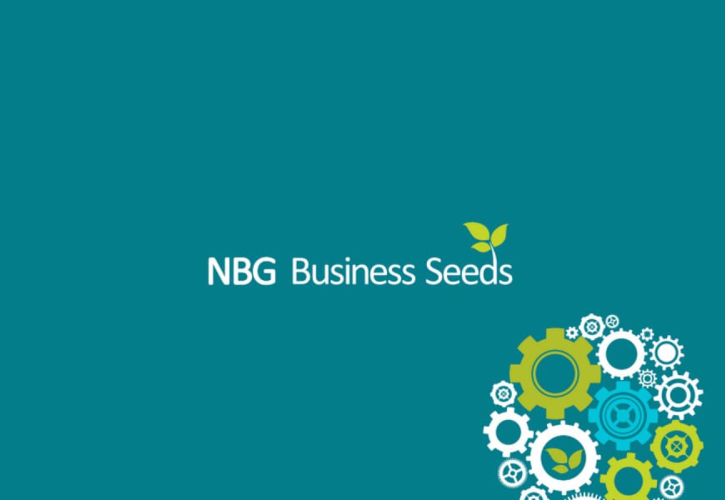 15 χρόνια NBG Business Seeds: Στόχος η επένδυση στο μέλλον της καινοτομίας