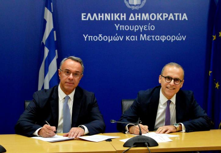 Alpha Bank: Μαζί με Στόχο την Παιδεία, μέσω του προγράμματος «Μαριέττα Γιαννάκου»